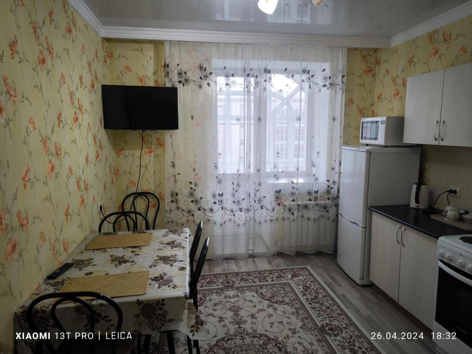 Уютная Квартира Комфорт Класса74 Astana Exteriér fotografie