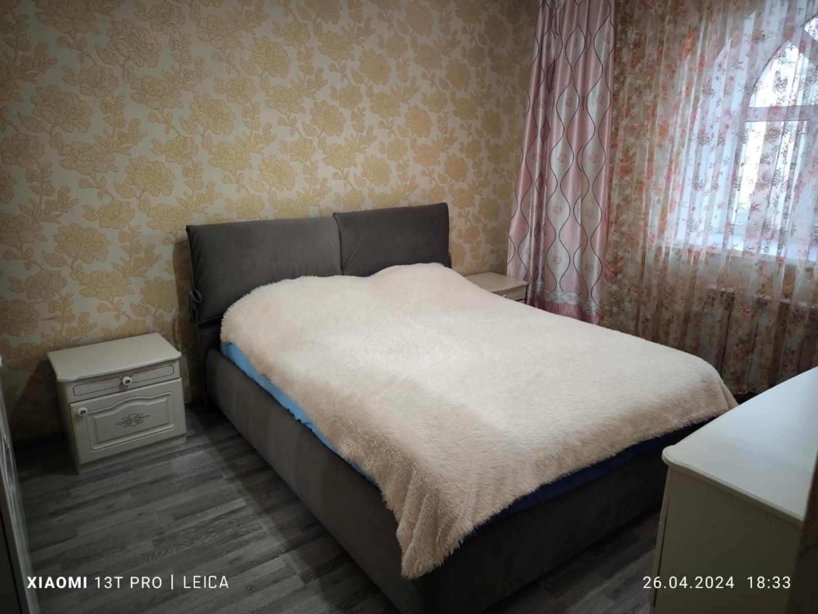 Уютная Квартира Комфорт Класса74 Astana Exteriér fotografie