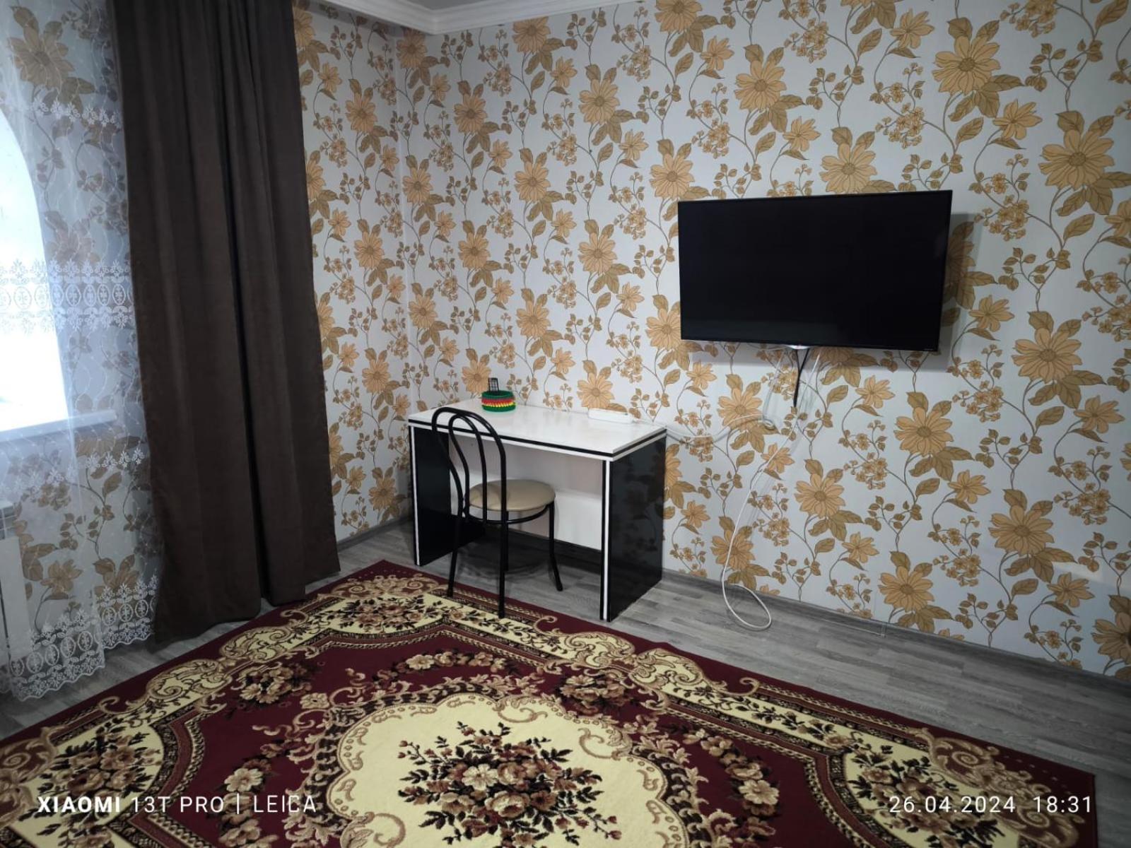 Уютная Квартира Комфорт Класса74 Astana Exteriér fotografie