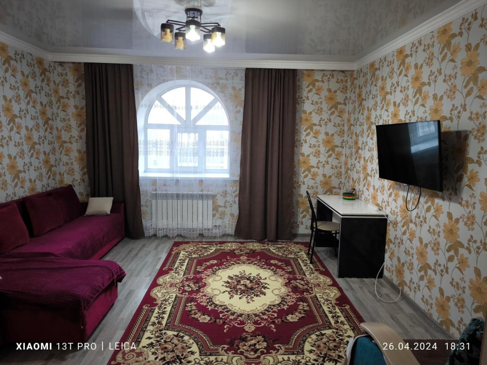 Уютная Квартира Комфорт Класса74 Astana Exteriér fotografie